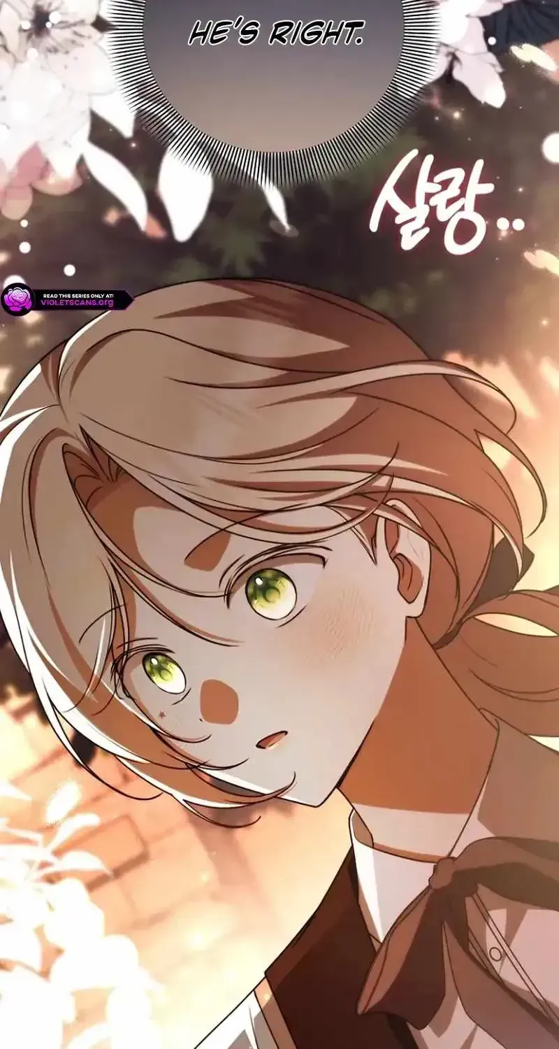 Read Surviving the Haunted School chapter 61 image 27 on Lezhin