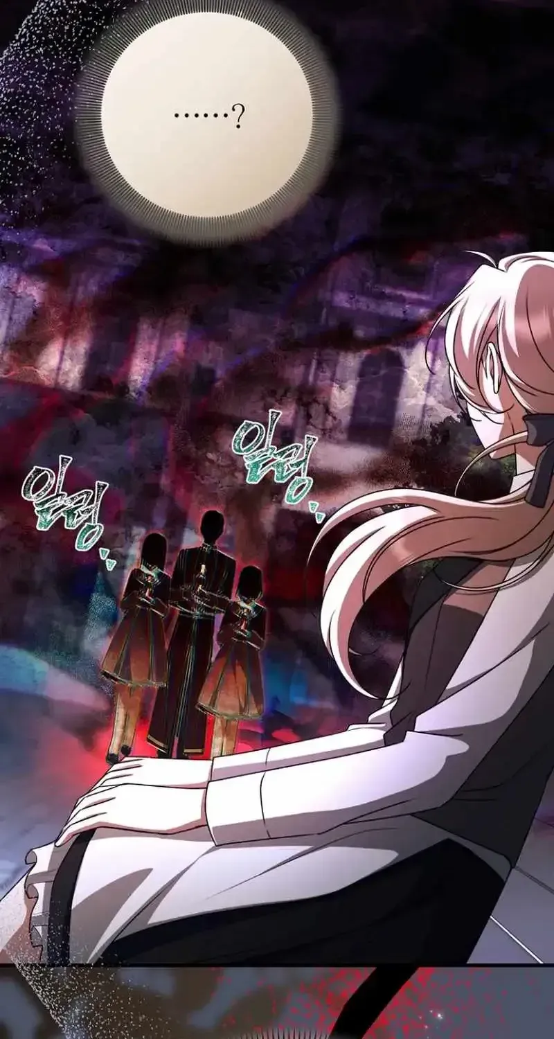 Read Surviving the Haunted School chapter 61 image 34 on Lezhin