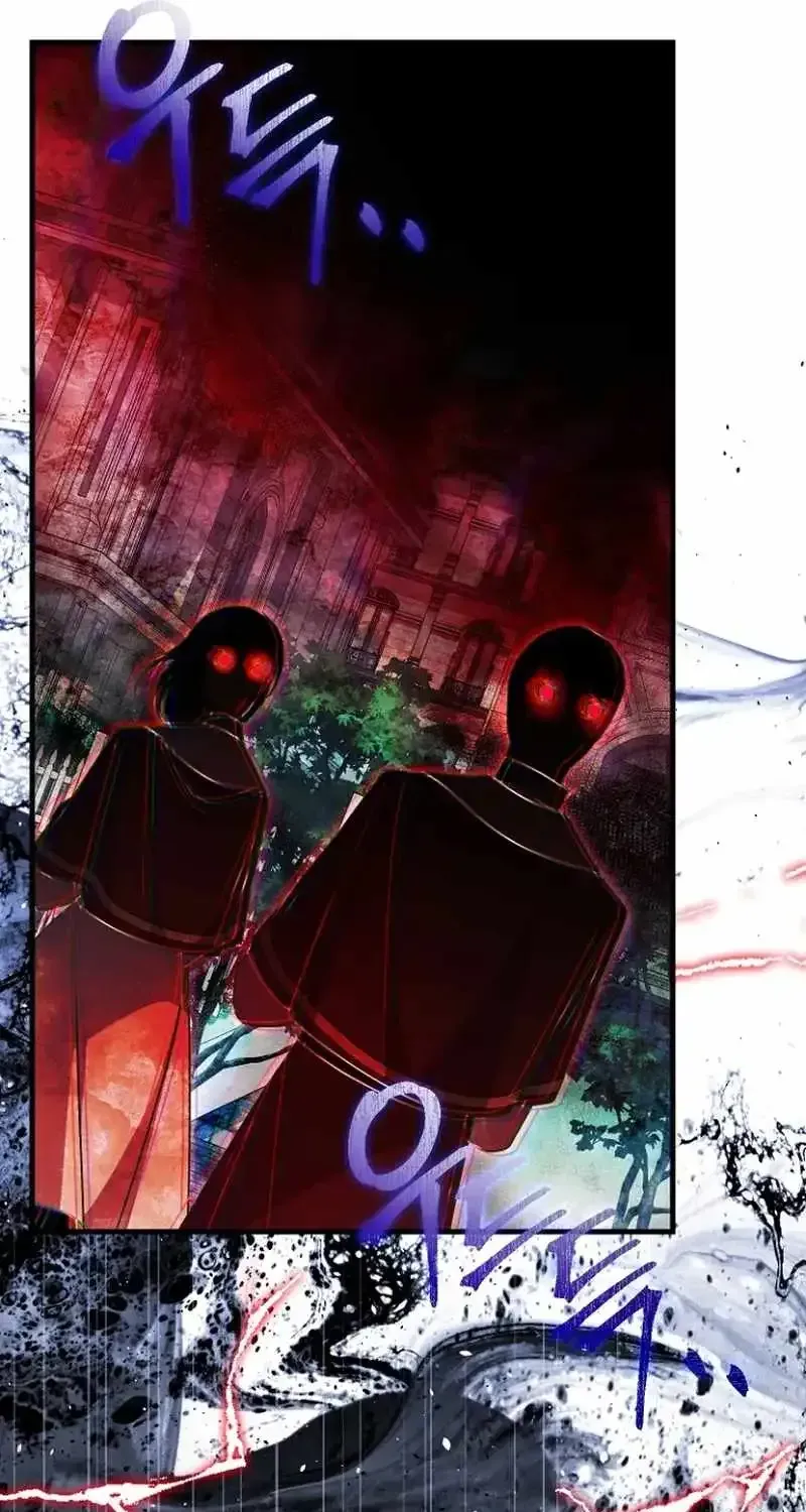 Read Surviving the Haunted School chapter 61 image 51 on Lezhin