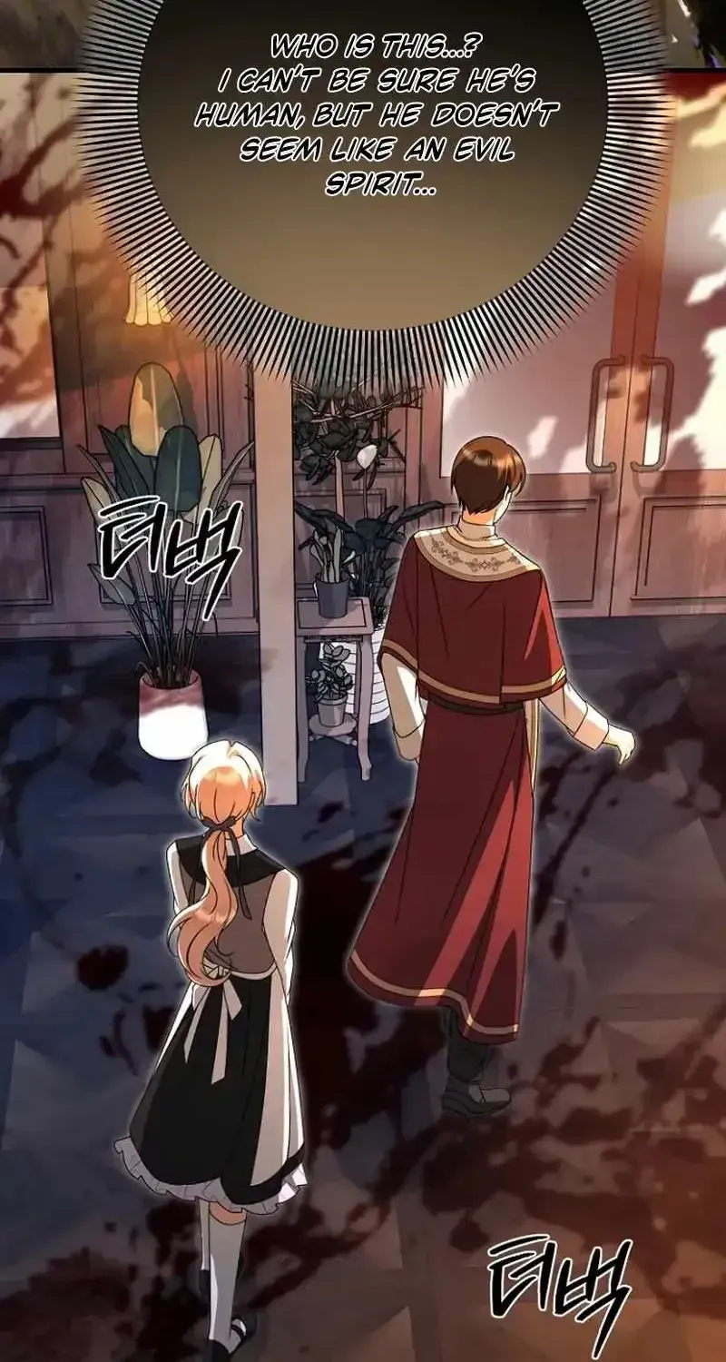 Read Surviving the Haunted School chapter 61 image 72 on Lezhin