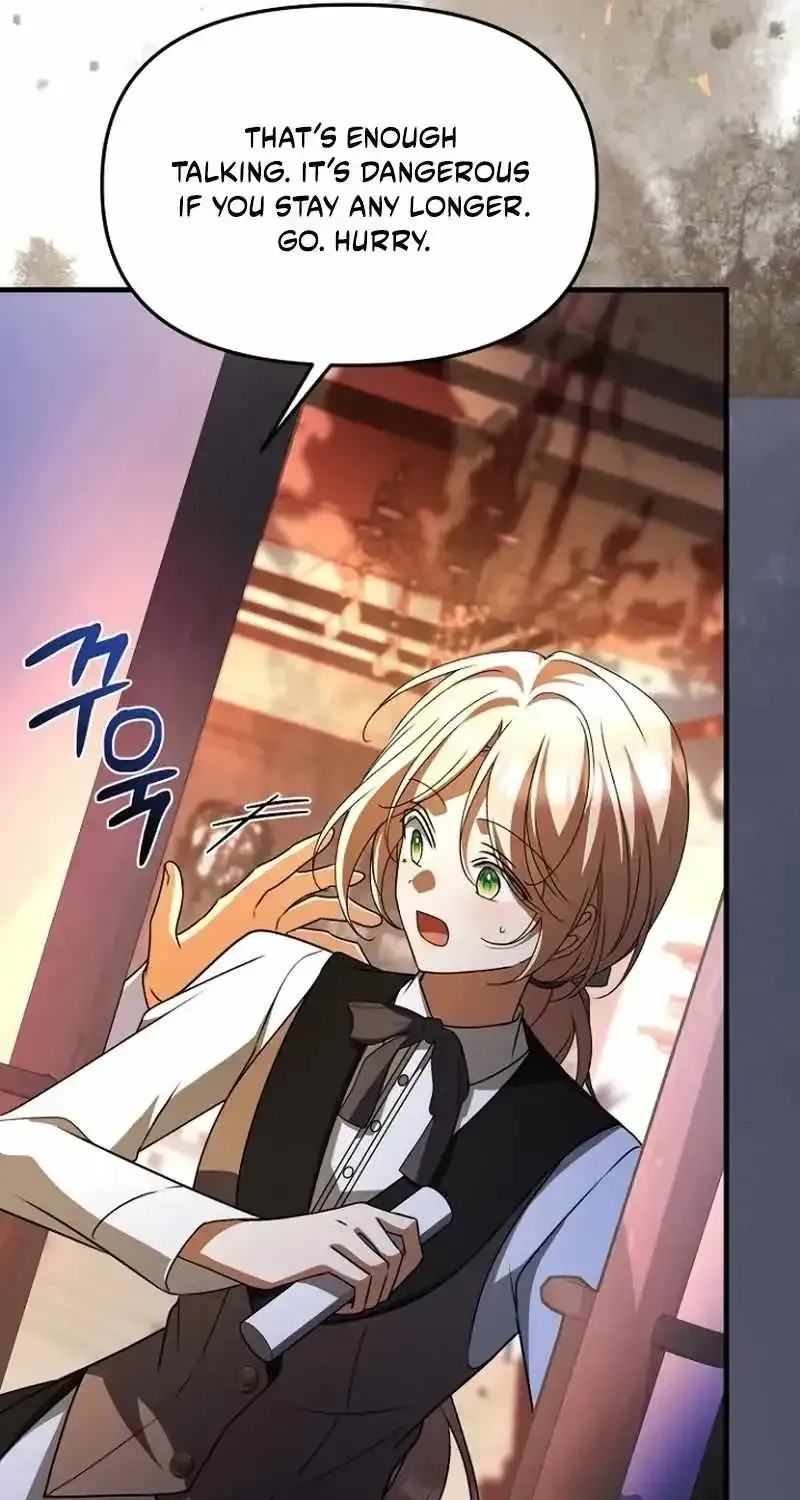 Read Surviving the Haunted School chapter 61 image 95 on Lezhin