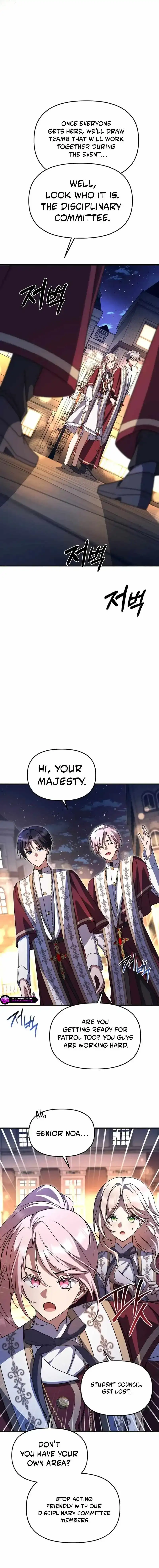 Read Surviving the Haunted School chapter 62 image 10 on Lezhin