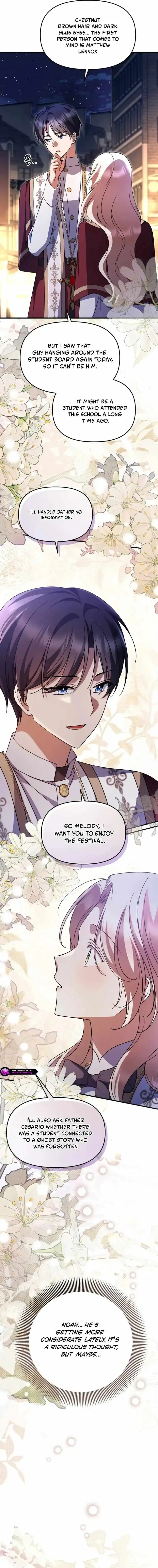 Read Surviving the Haunted School chapter 62 image 16 on Lezhin