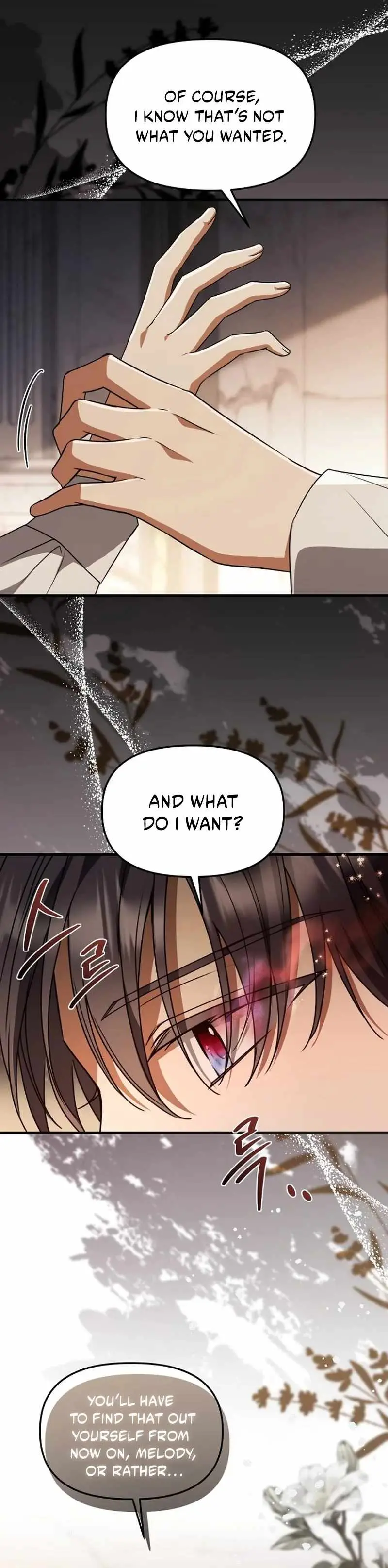 Surviving the Haunted School Chapter 64 page 2 - 