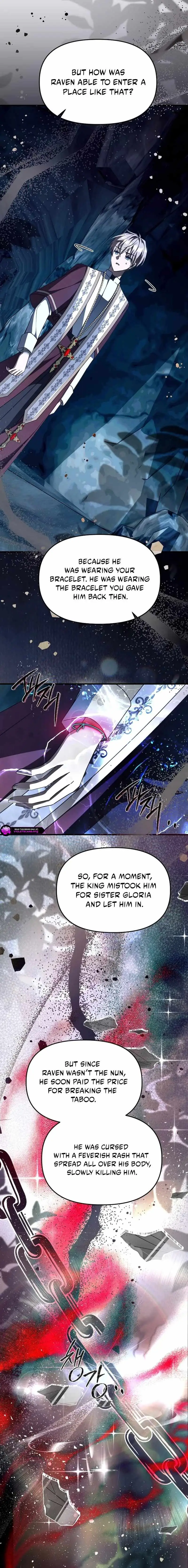 Surviving the Haunted School Chapter 64 page 13 - 