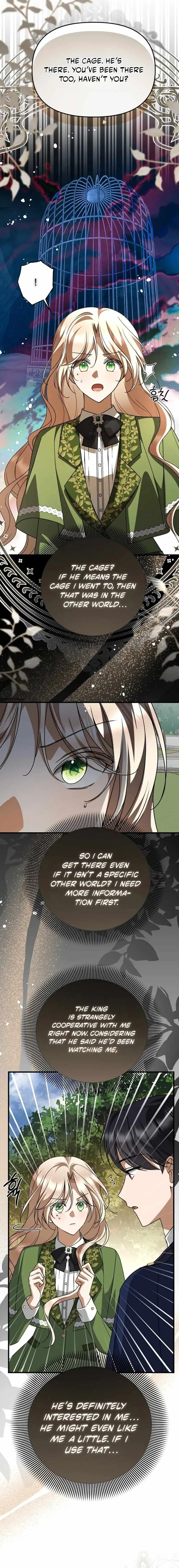 Surviving the Haunted School Chapter 64 page 17 - 