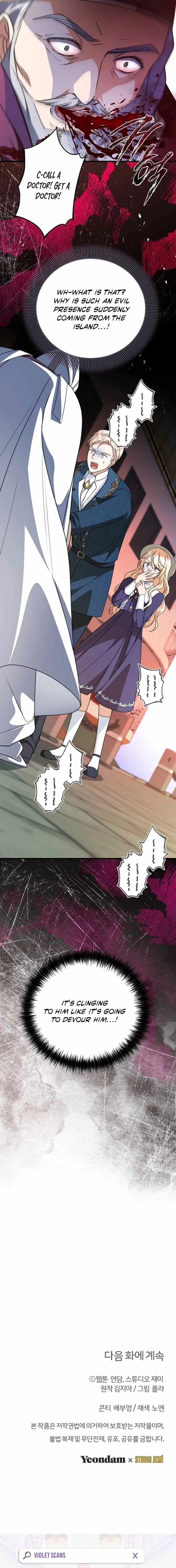 Surviving the Haunted School Chapter 65 page 18 - 
