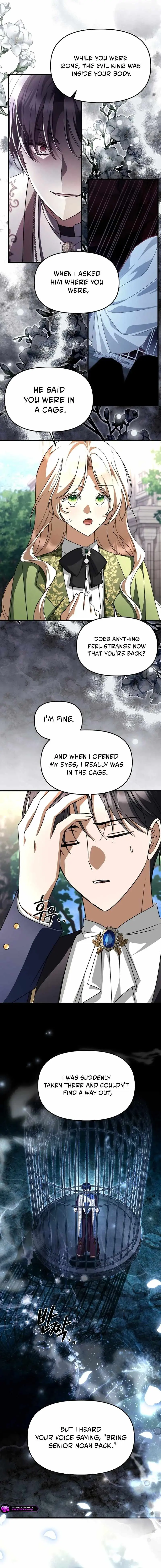 Surviving the Haunted School Chapter 65 page 6 - 
