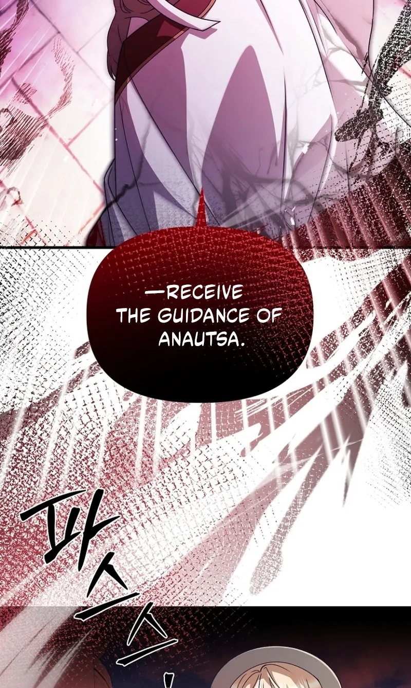 Surviving the Haunted School Chapter 66 page 12 - 