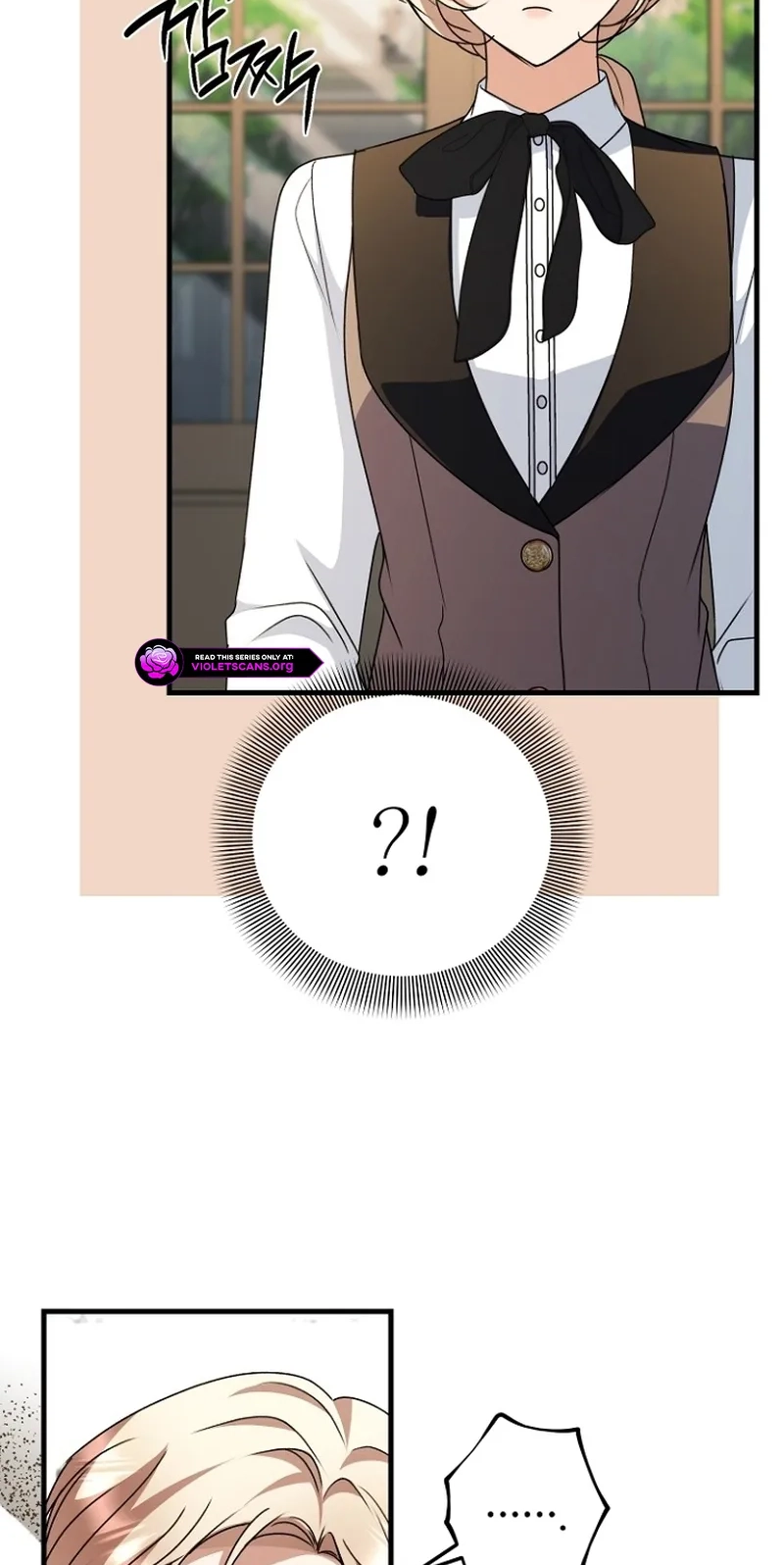 Surviving the Haunted School Chapter 66 page 45 - 