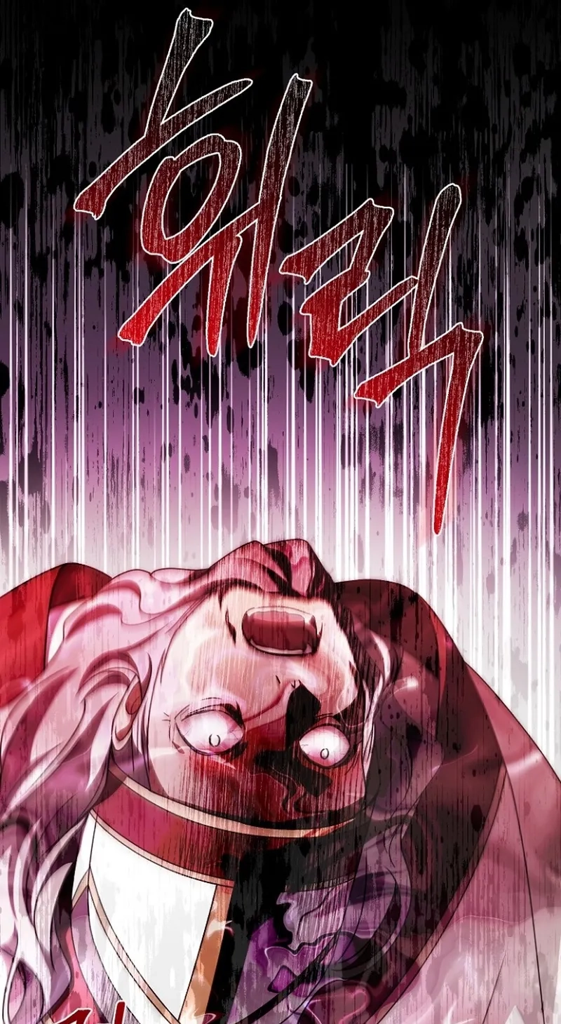 Surviving the Haunted School Chapter 66 page 59 - 