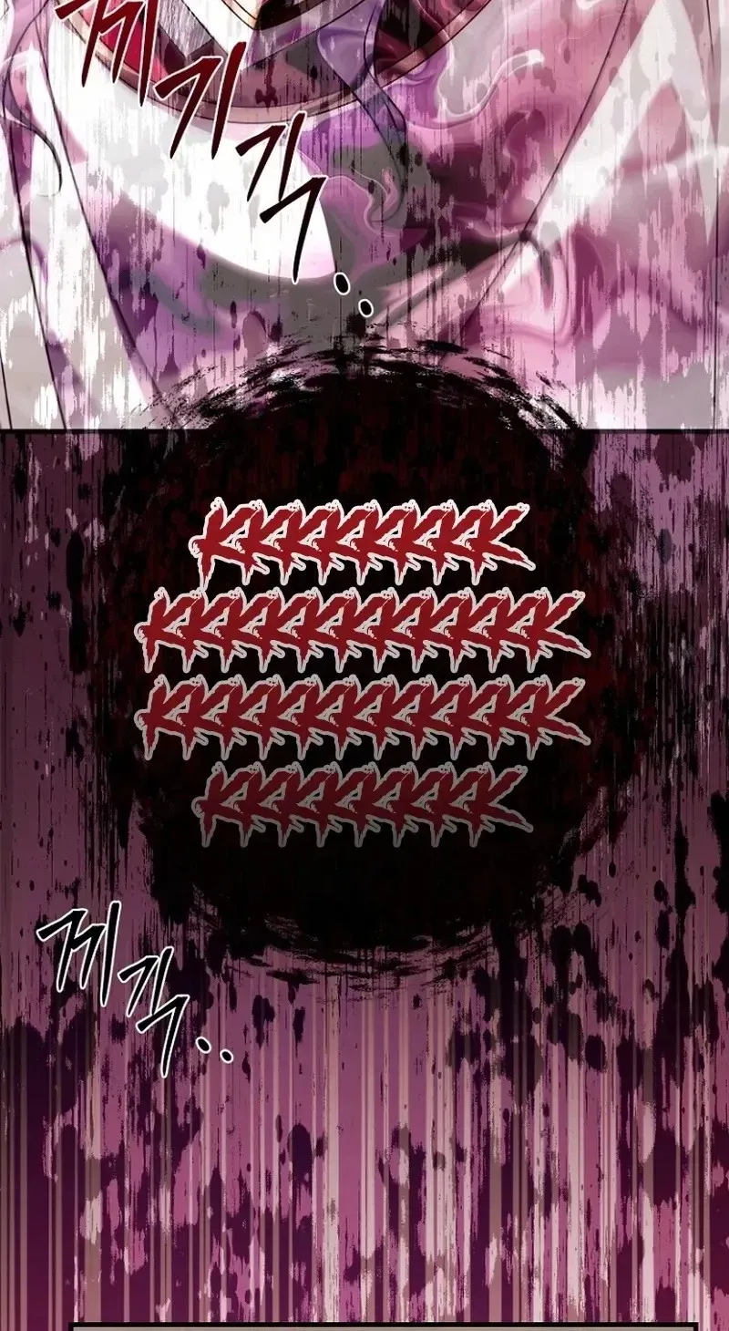 Surviving the Haunted School Chapter 66 page 60 - 