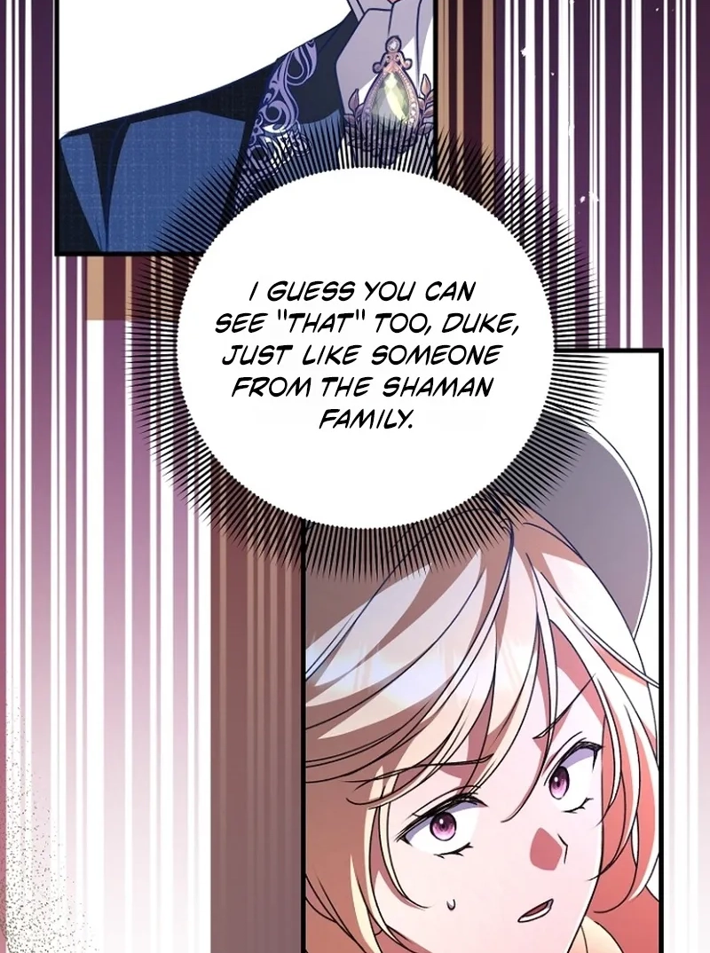 Surviving the Haunted School Chapter 66 page 7 - 