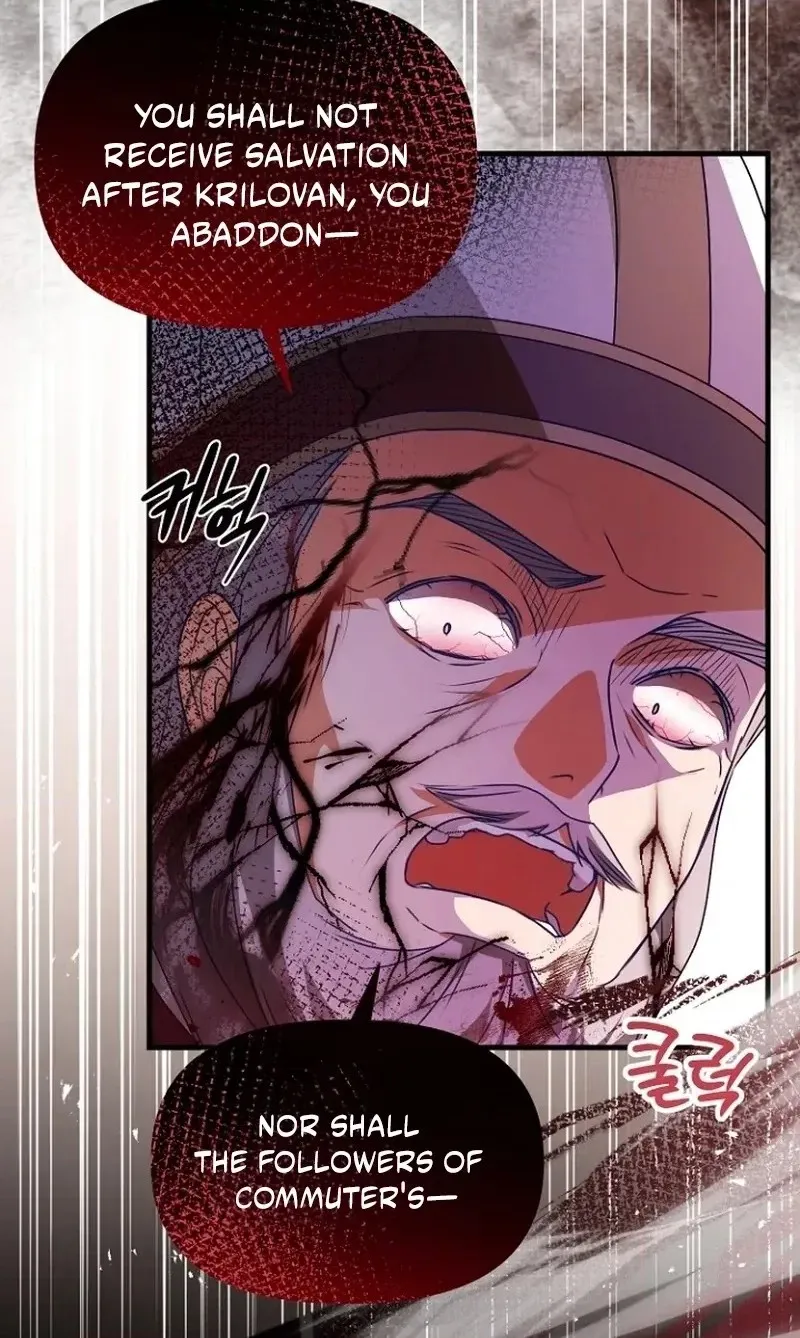 Surviving the Haunted School Chapter 66 page 10 - 