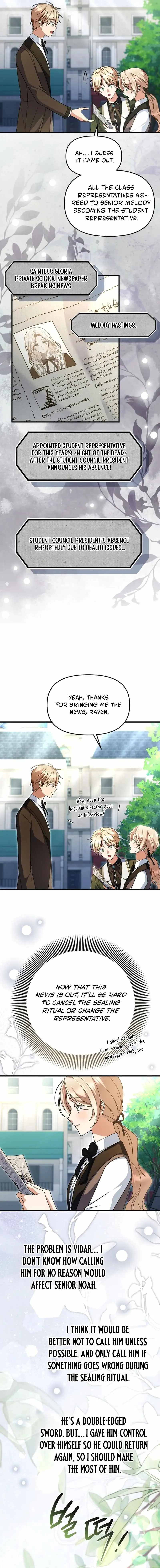 Surviving the Haunted School Chapter 68 page 3 - 