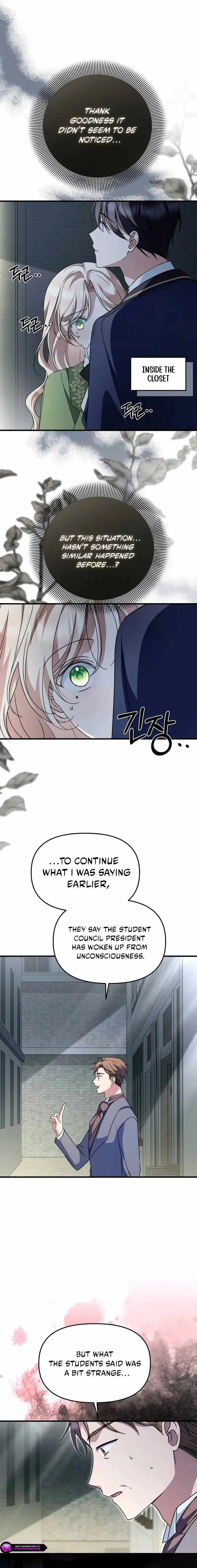 Surviving the Haunted School Chapter 69 page 2 - 