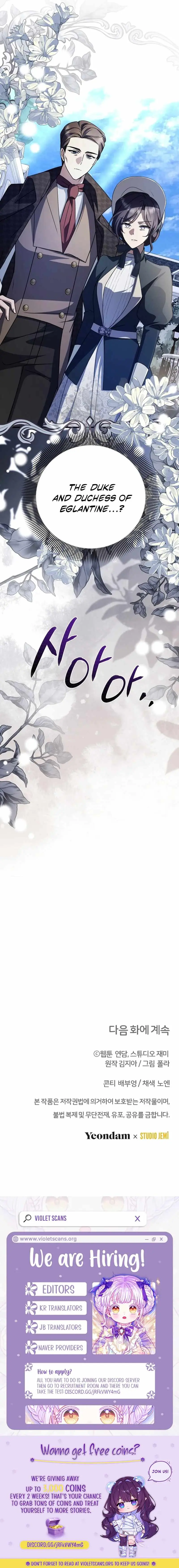 Surviving the Haunted School Chapter 69 page 20 - 