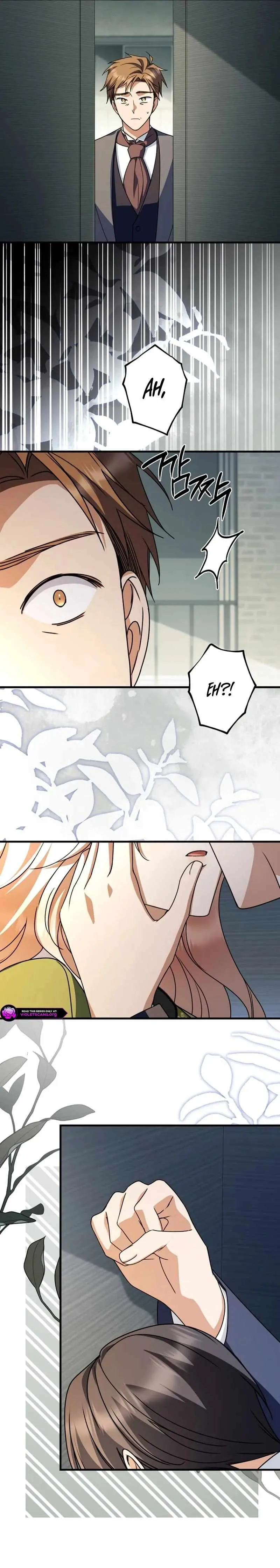 Surviving the Haunted School Chapter 69 page 7 - 