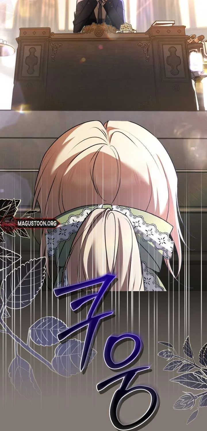 Read Surviving the Haunted School chapter 7 image 14 on Lezhin