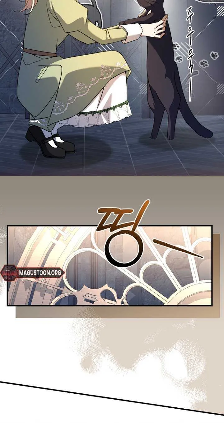 Read Surviving the Haunted School chapter 7 image 61 on Lezhin