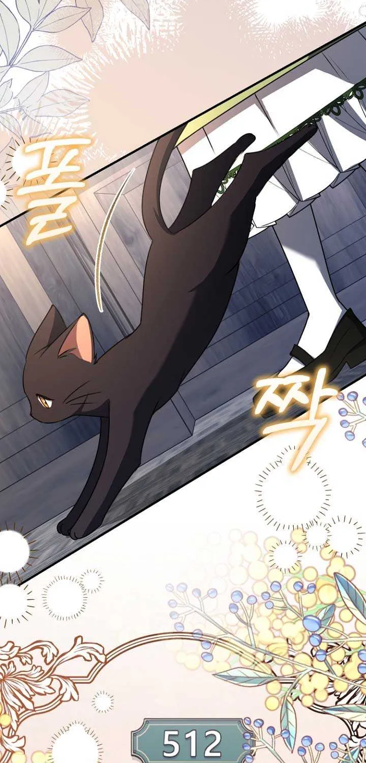 Read Surviving the Haunted School chapter 7 image 69 on Lezhin