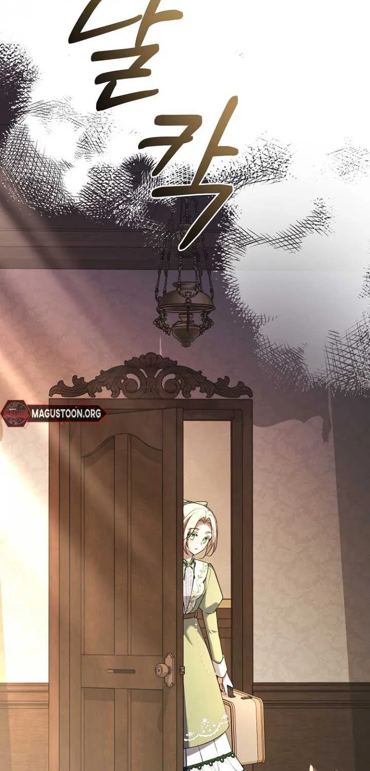 Read Surviving the Haunted School chapter 7 image 72 on Lezhin