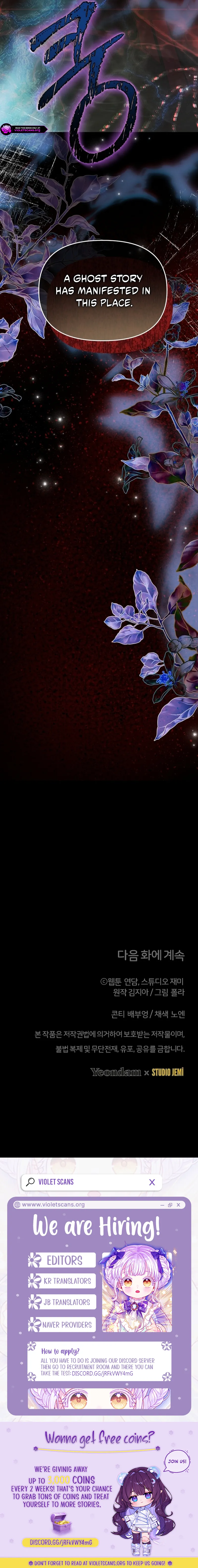 Surviving the Haunted School Chapter 70 page 20 - 