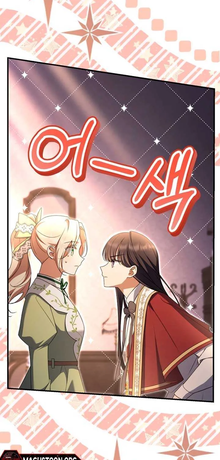 Read Surviving the Haunted School chapter 8 image 60 on Lezhin
