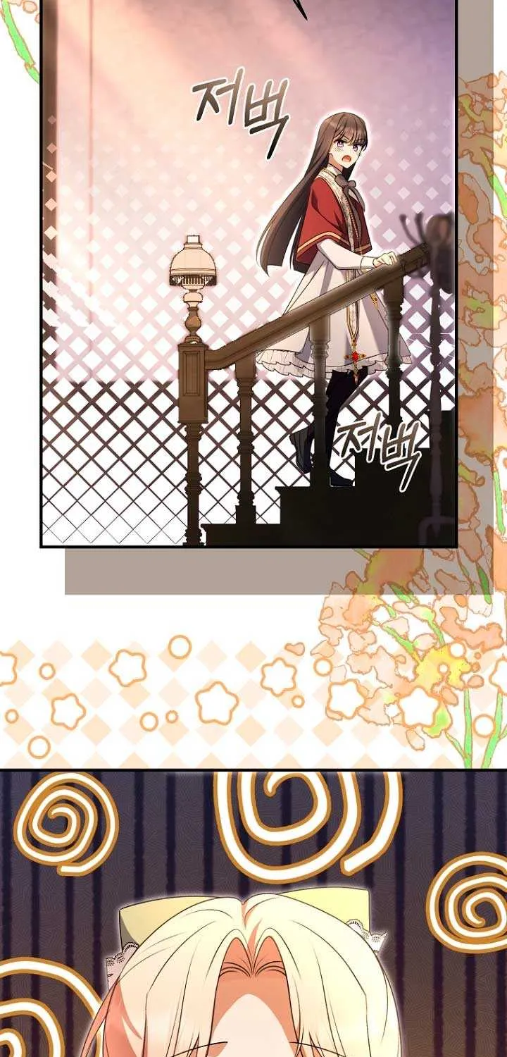 Read Surviving the Haunted School chapter 8 image 66 on Lezhin