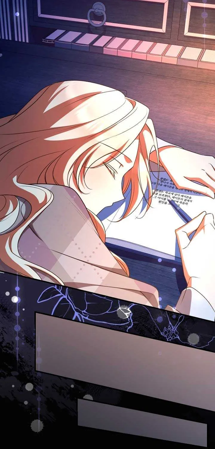 Read Surviving the Haunted School chapter 8 image 73 on Lezhin