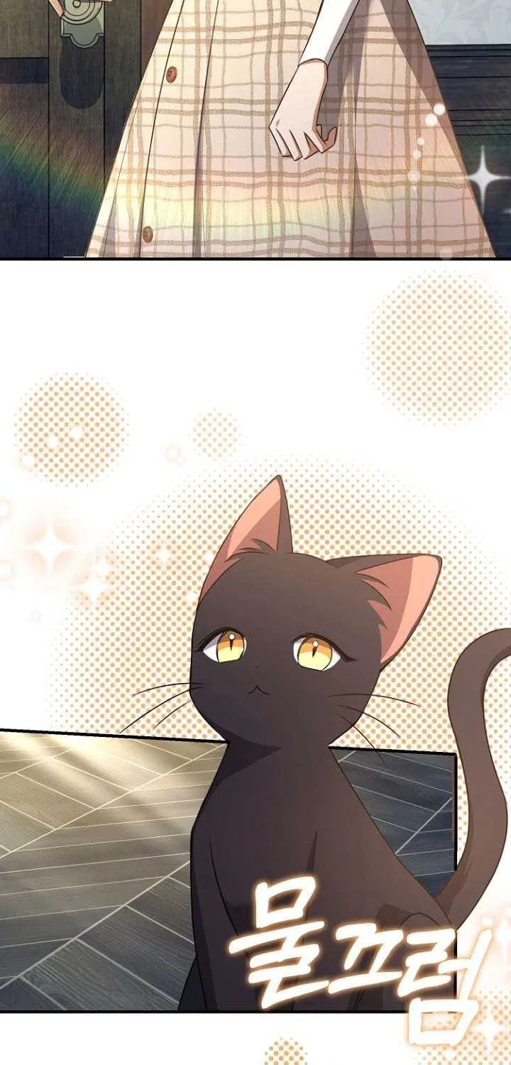 Read Surviving the Haunted School chapter 9 image 11 on Lezhin