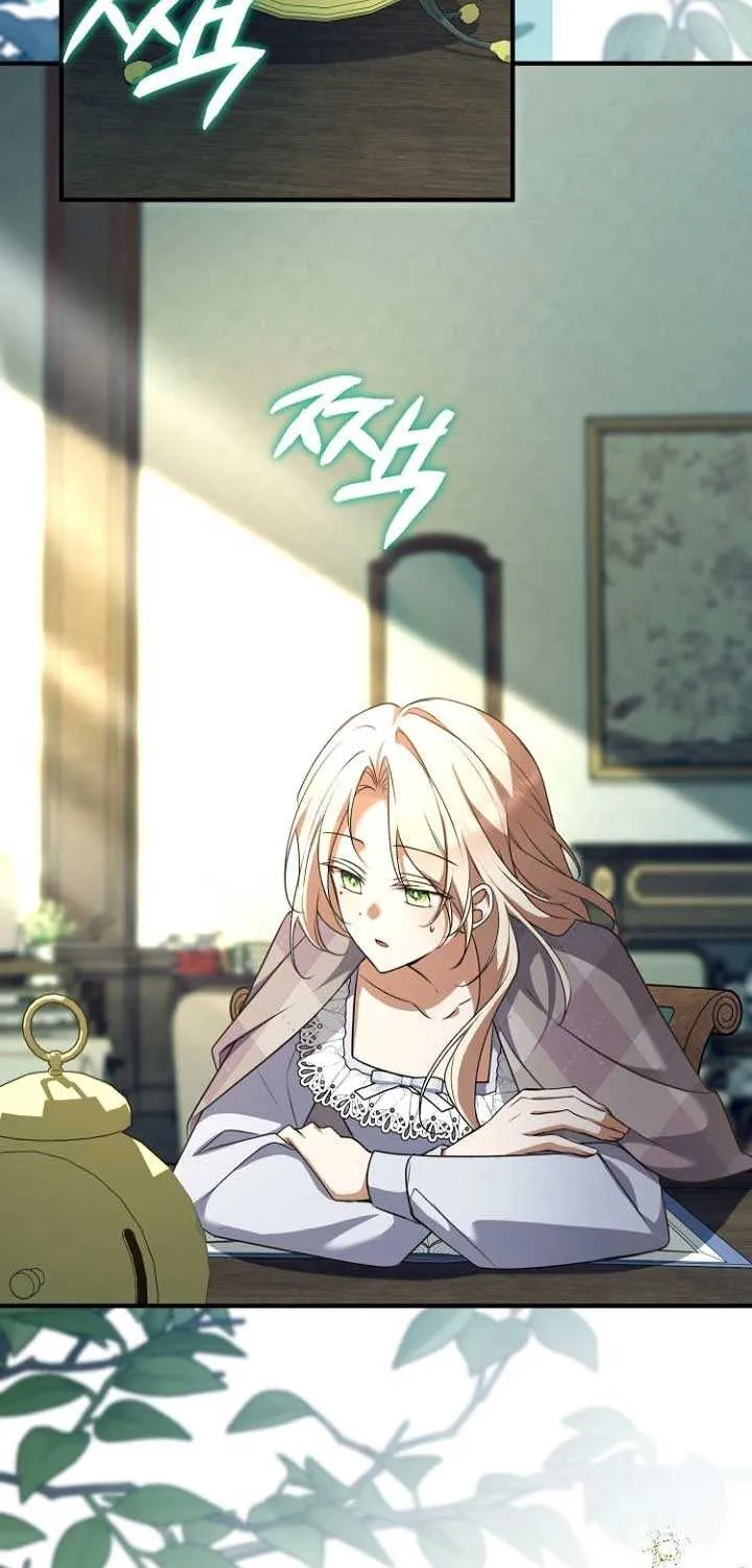 Read Surviving the Haunted School chapter 9 image 2 on Lezhin
