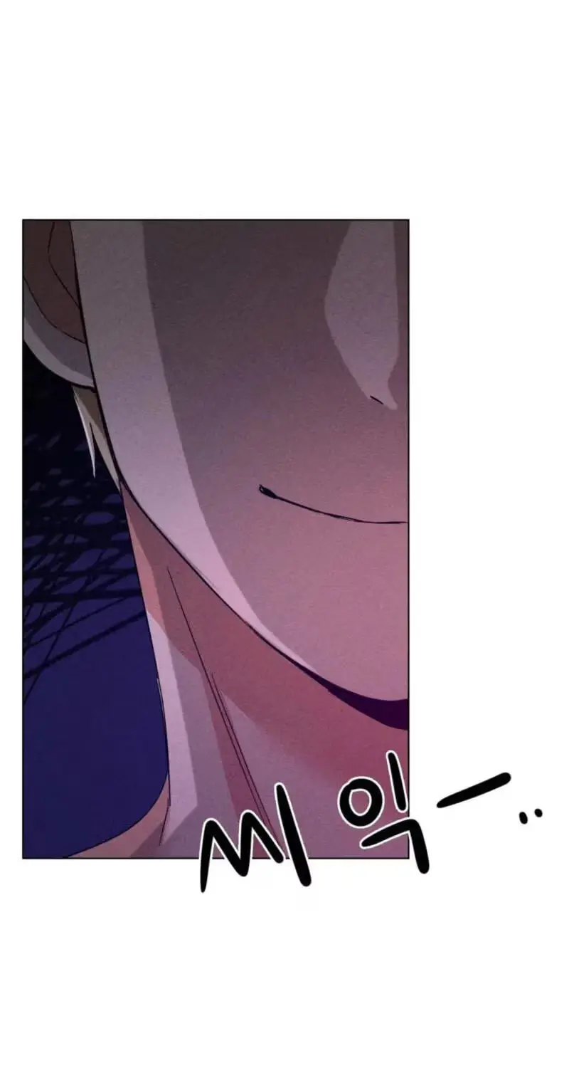 Read Susanghan Gwaoe chapter 1 image 37 on Lezhin