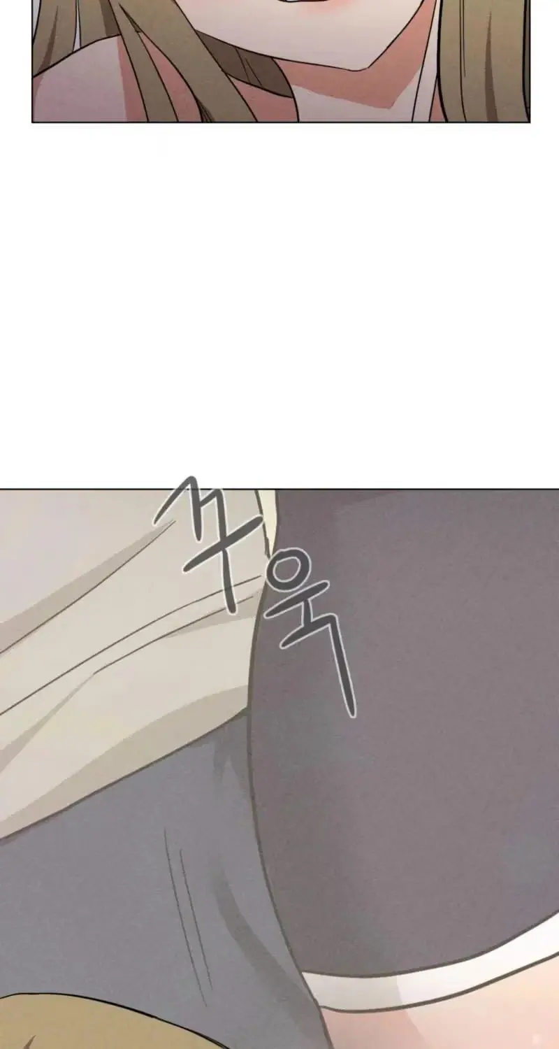 Read Susanghan Gwaoe chapter 1 image 67 on Lezhin