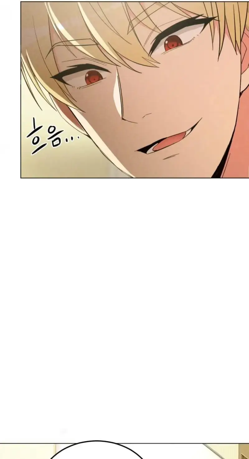 Read Susanghan Gwaoe chapter 1 image 77 on Lezhin