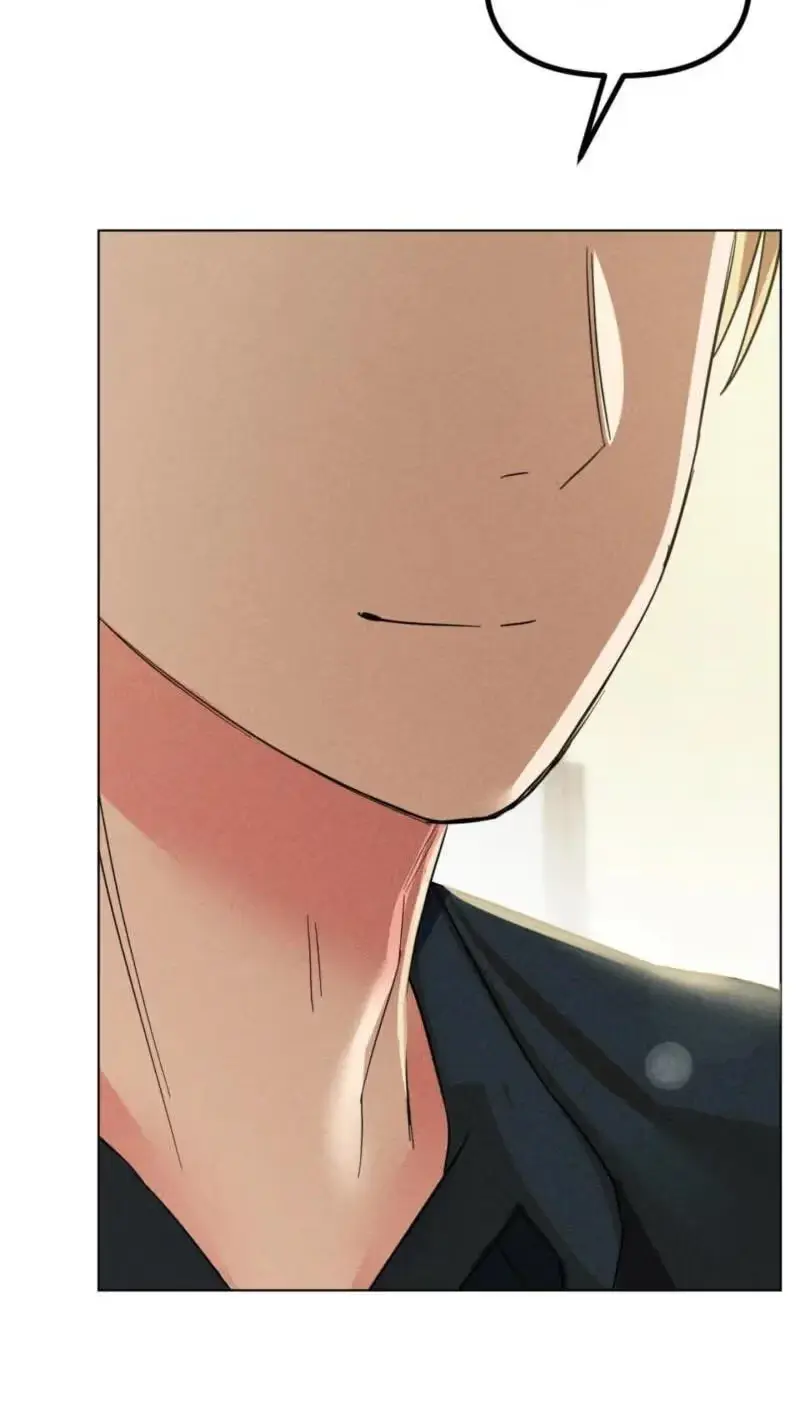 Read Susanghan Gwaoe chapter 1 image 86 on Lezhin