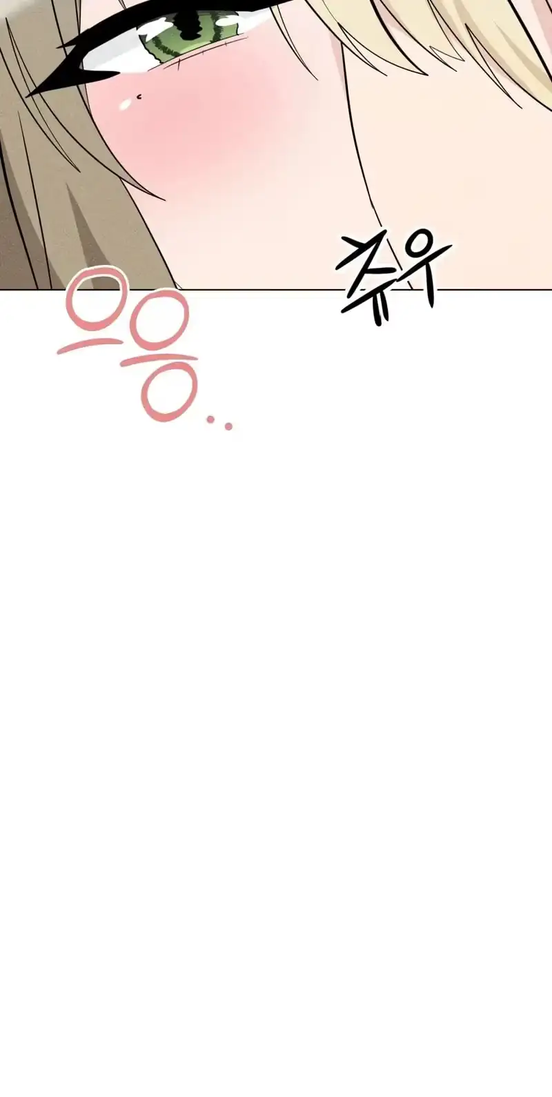 Read Susanghan Gwaoe chapter 10 image 32 on Lezhin