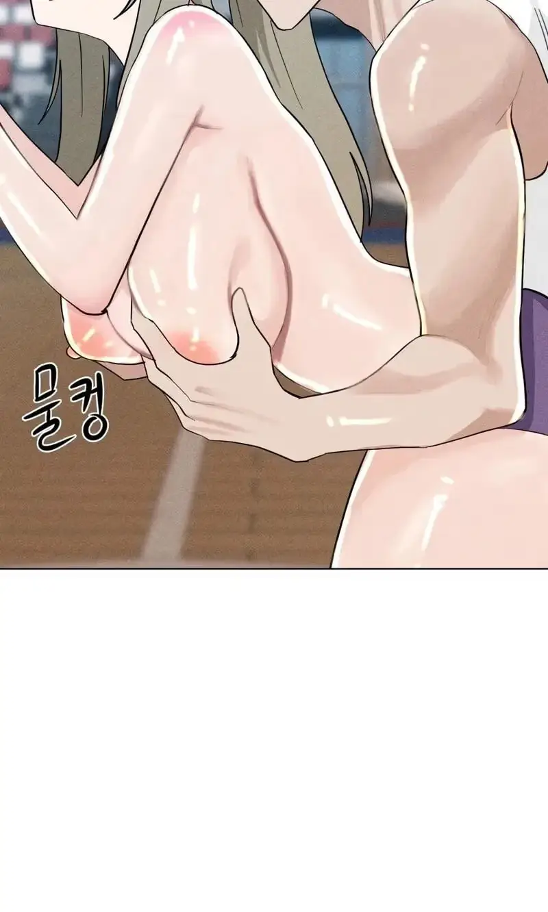 Read Susanghan Gwaoe chapter 10 image 41 on Lezhin