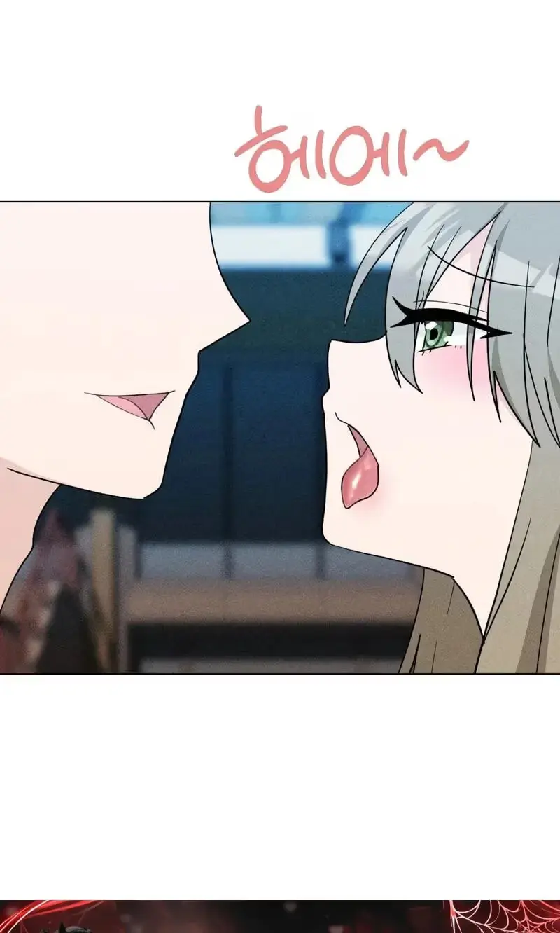 Read Susanghan Gwaoe chapter 10 image 46 on Lezhin