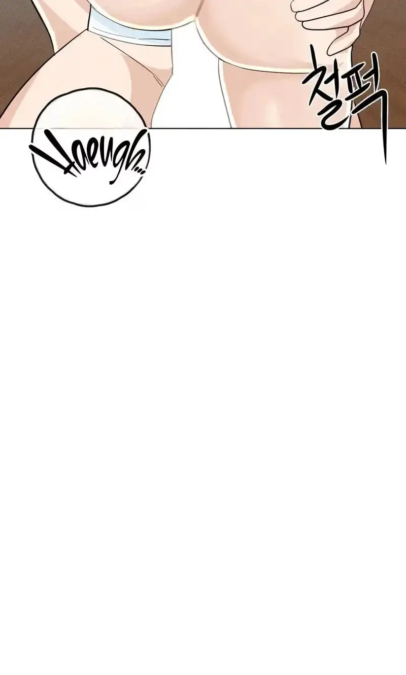 Read Susanghan Gwaoe chapter 10 image 76 on Lezhin