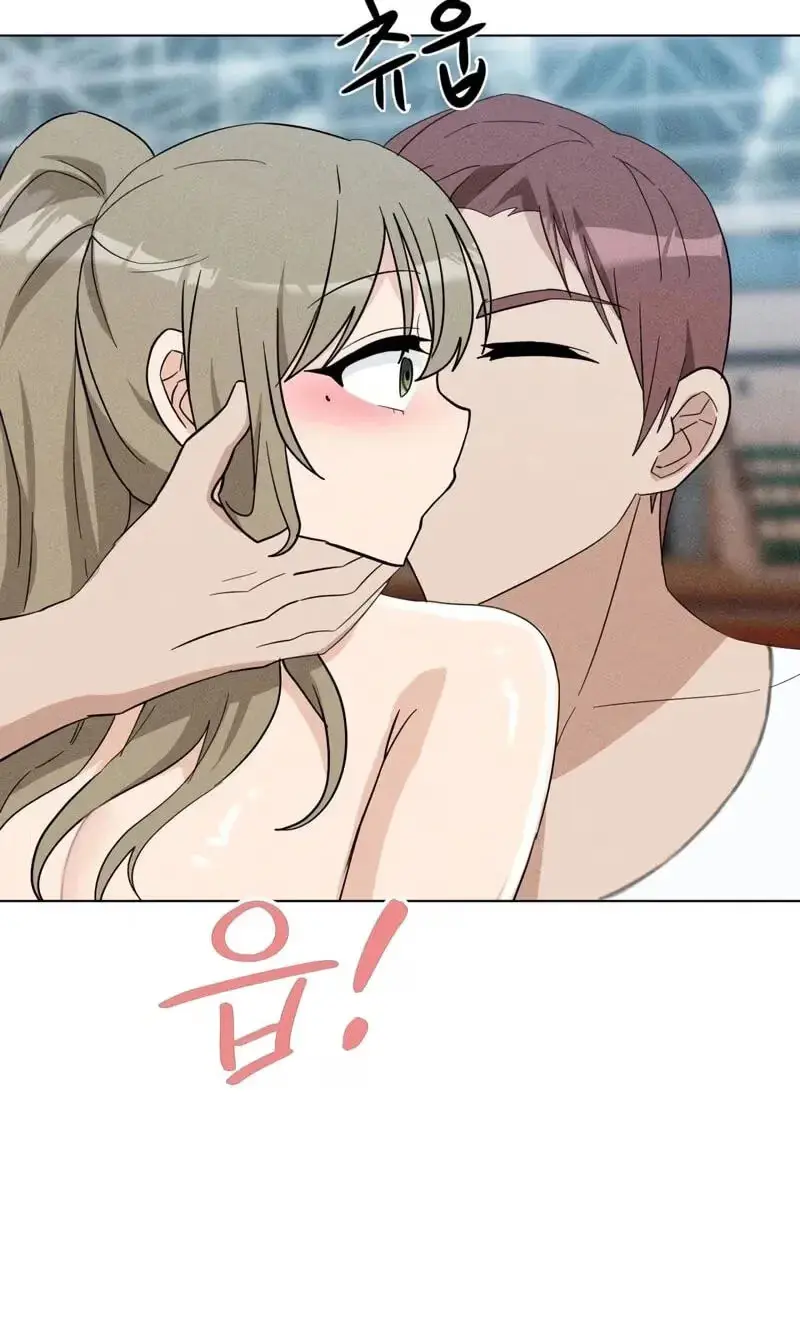 Read Susanghan Gwaoe chapter 10 image 79 on Lezhin
