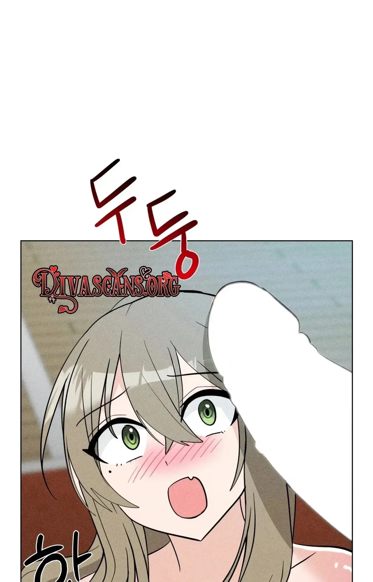 Read Susanghan Gwaoe chapter 11 image 3 on Lezhin