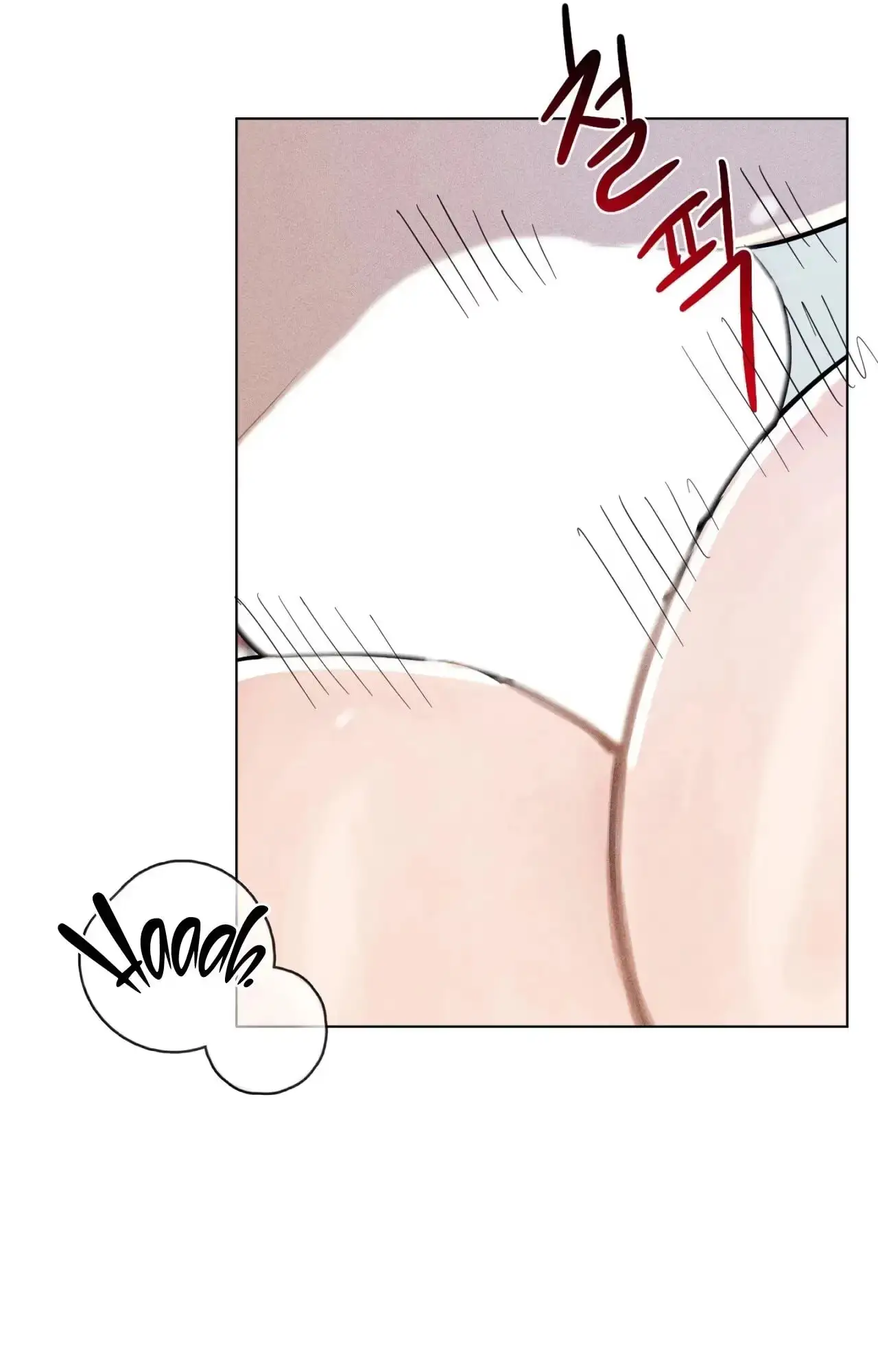 Read Susanghan Gwaoe chapter 11 image 71 on Lezhin