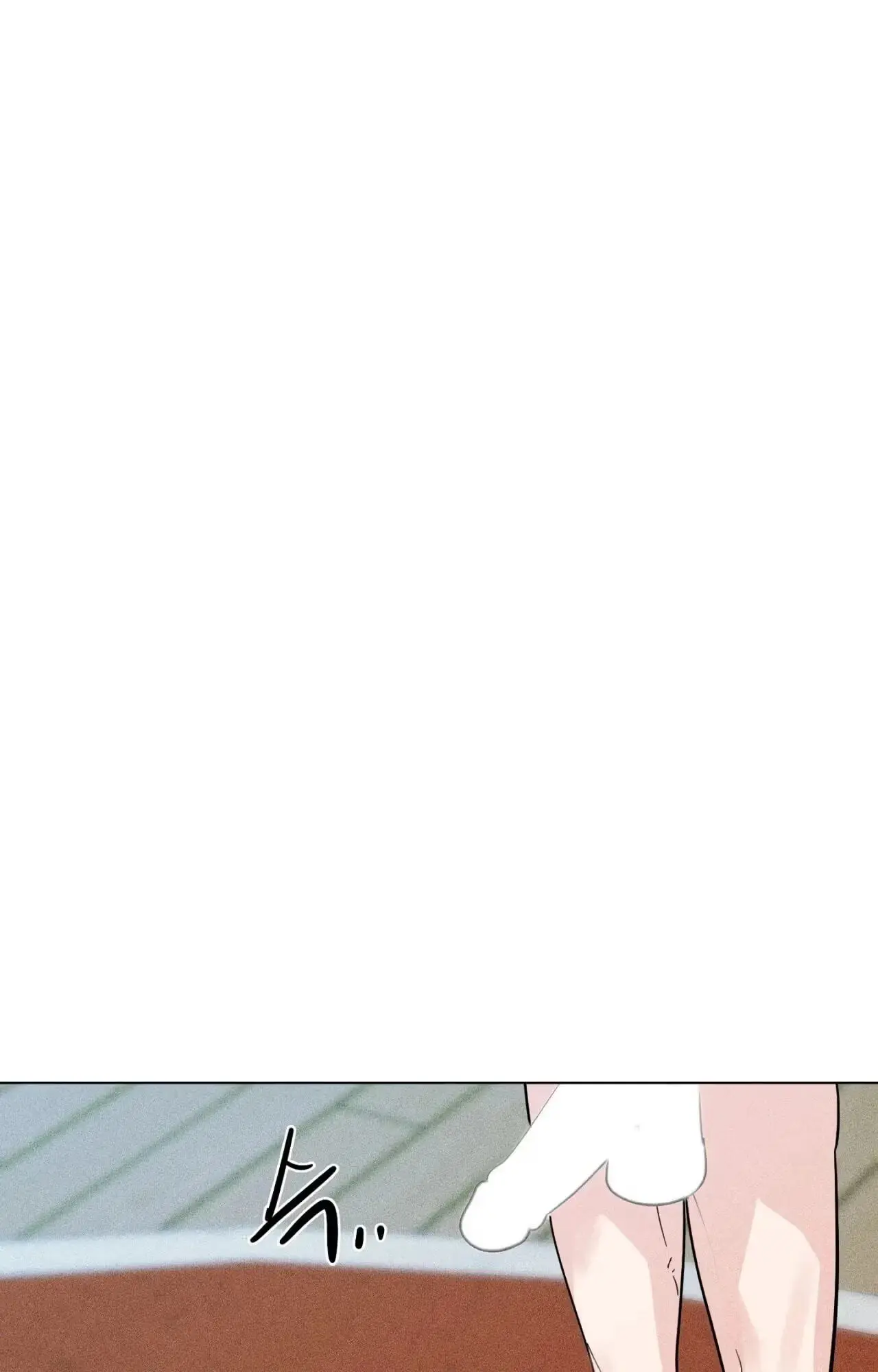 Read Susanghan Gwaoe chapter 11 image 76 on Lezhin