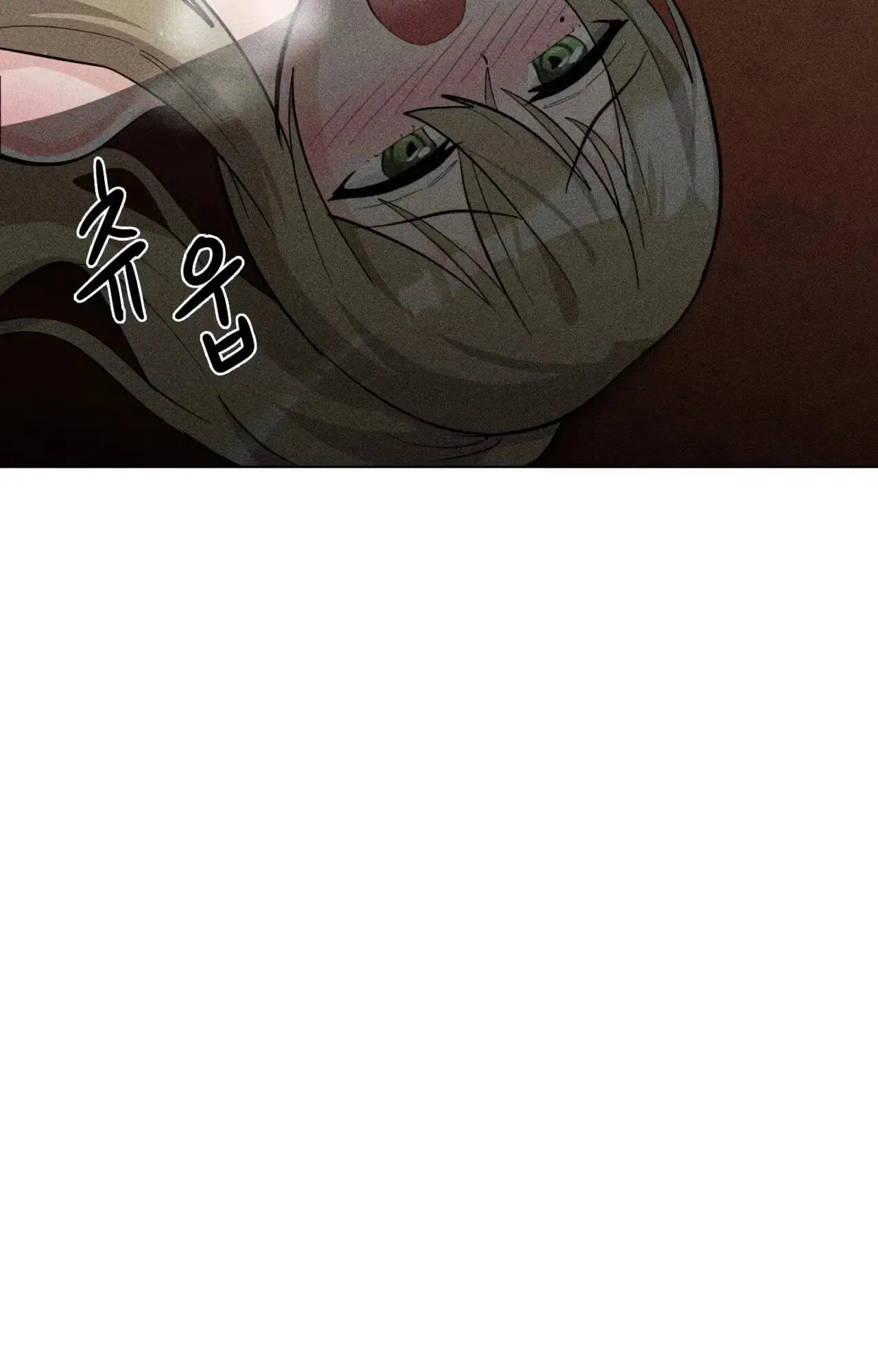 Read Susanghan Gwaoe chapter 11 image 83 on Lezhin