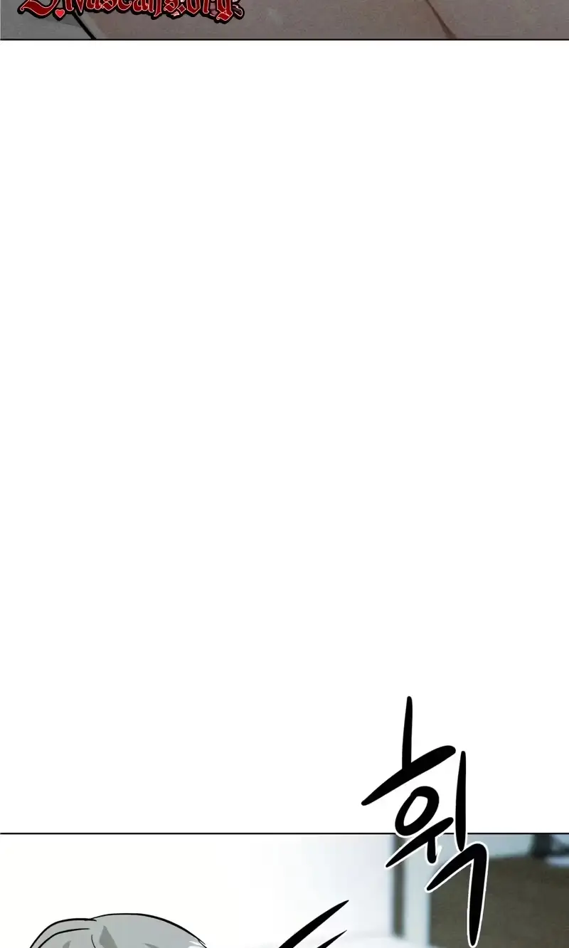 Read Susanghan Gwaoe chapter 13 image 17 on Lezhin