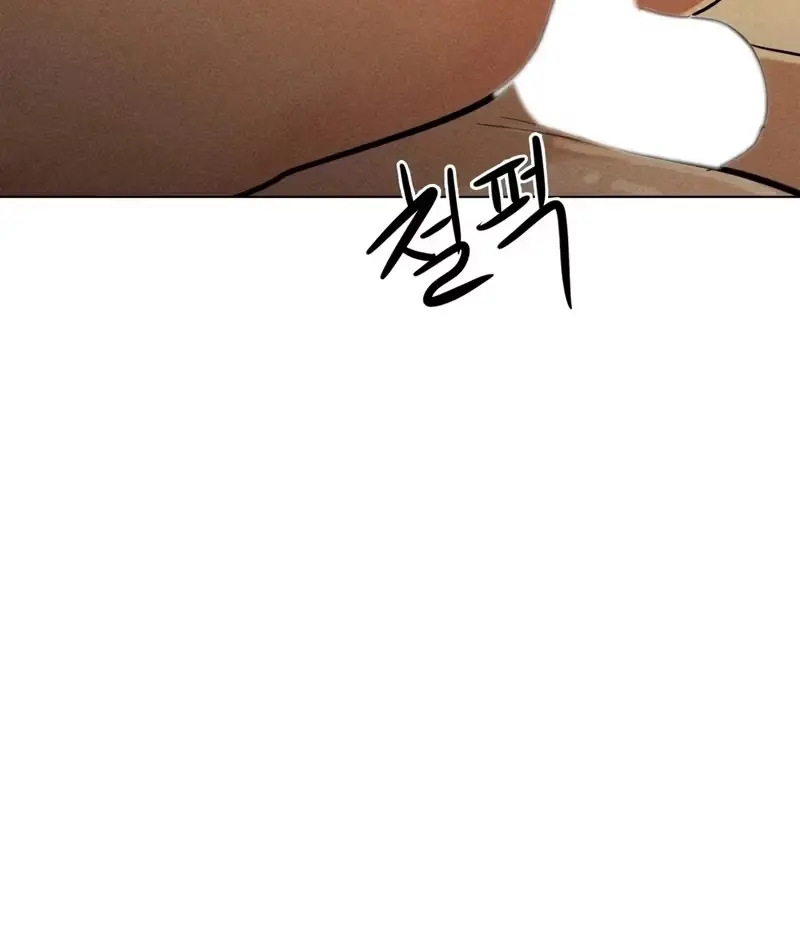 Read Susanghan Gwaoe chapter 13 image 22 on Lezhin