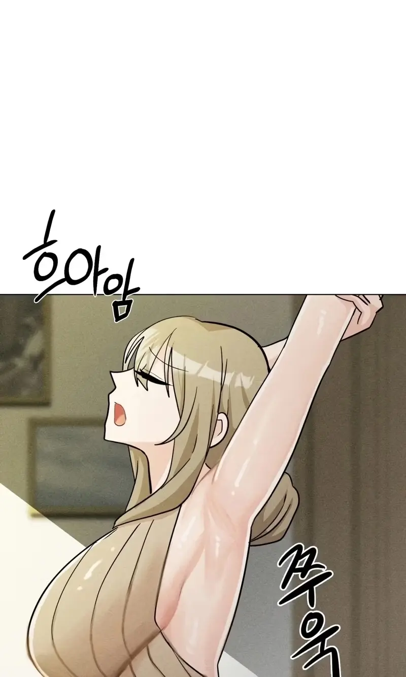 Read Susanghan Gwaoe chapter 13 image 34 on Lezhin