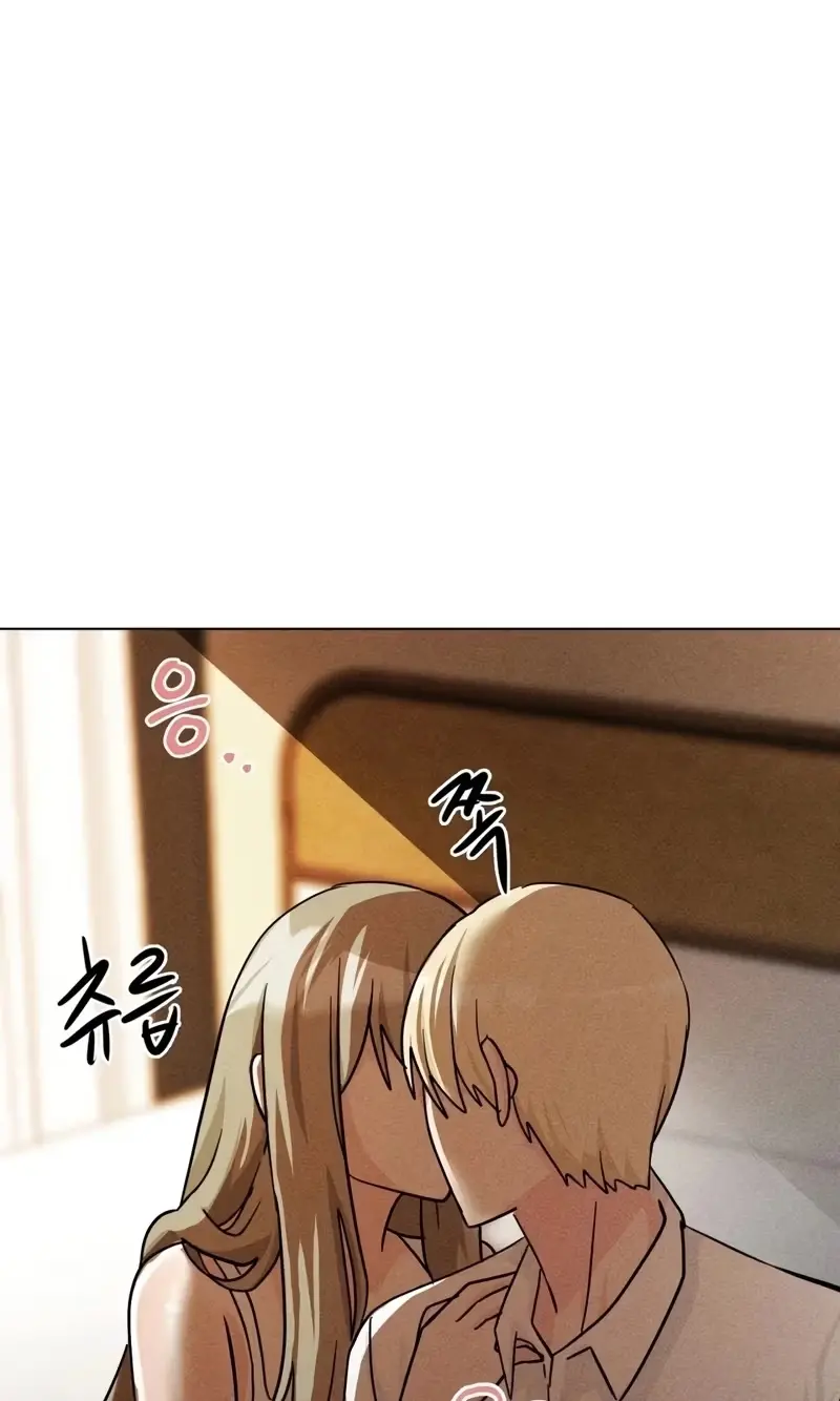 Read Susanghan Gwaoe chapter 13 image 45 on Lezhin