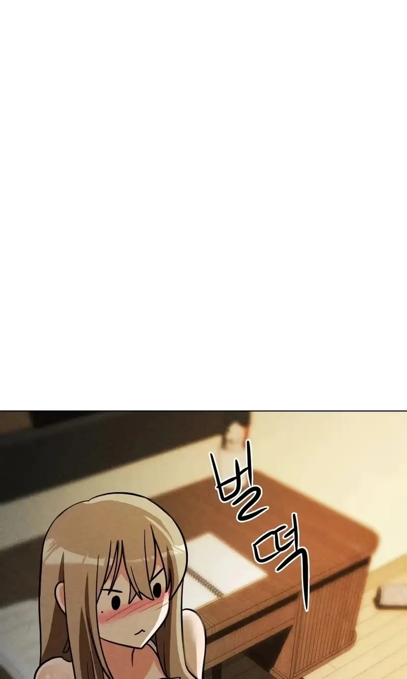 Read Susanghan Gwaoe chapter 13 image 63 on Lezhin